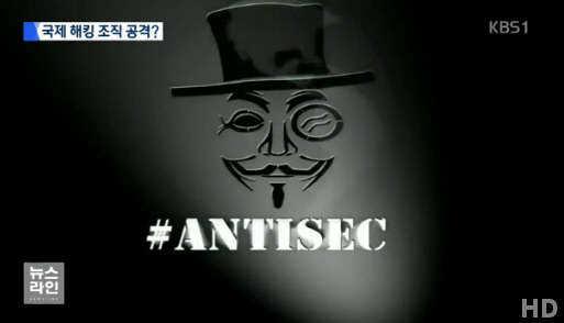 사진=kbs1 뉴스라인 방송 영상 캡처
